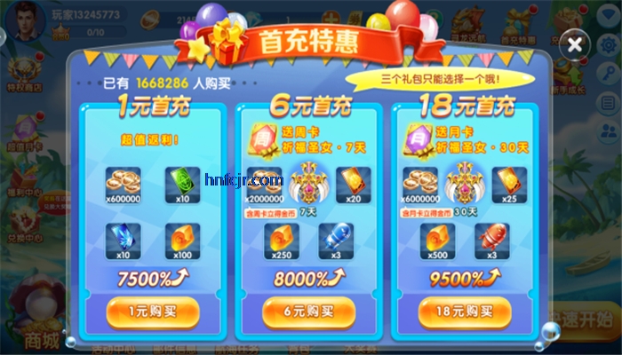 ���㻶�����ϰ汾