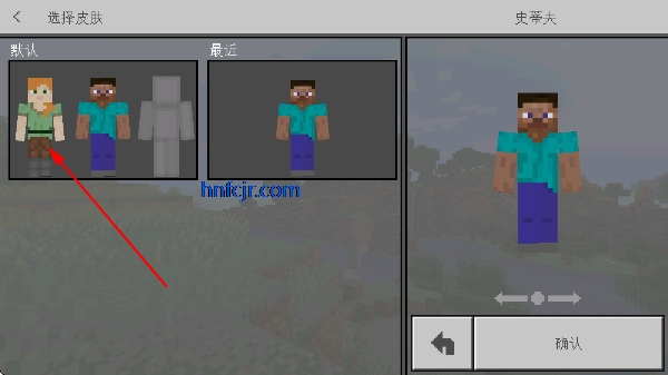 �ҵ�����ħ�İ�(Minecraft Modded Edition)