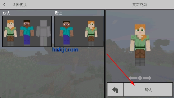 �ҵ�����ħ�İ�(Minecraft Modded Edition)