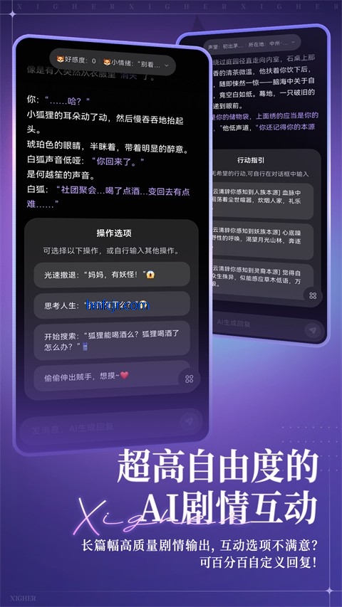 Ϸ��app�ٷ���