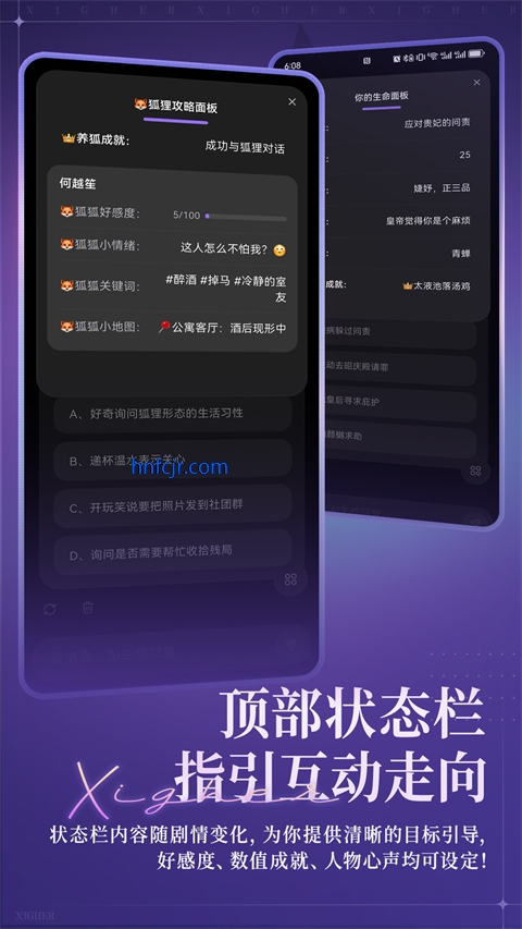 Ϸ��app�ٷ���
