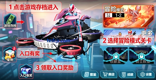 假面骑士英雄集结游戏手机版 假面骑士英雄集结游戏手机版