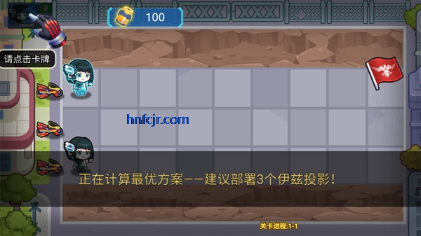 假面骑士英雄集结游戏手机版 假面骑士英雄集结游戏手机版