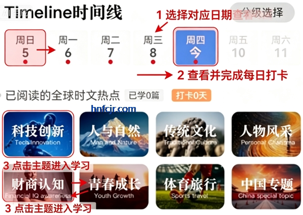 ���껷����Ұapp�ٷ���