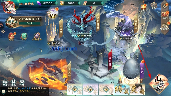 ���ް���¼���ιٷ���
