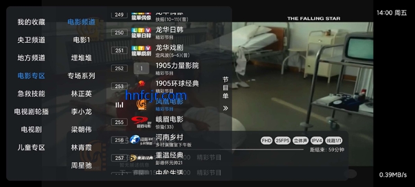 ������ֱ��tv��