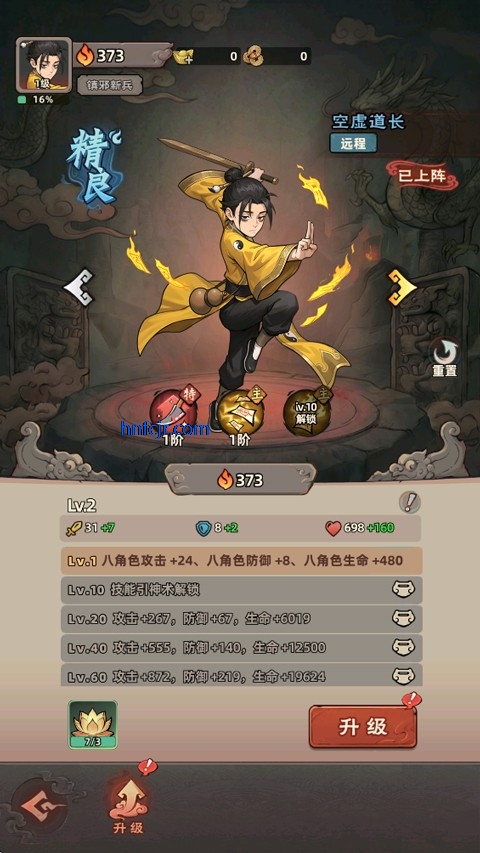 ��а�����ιٷ���