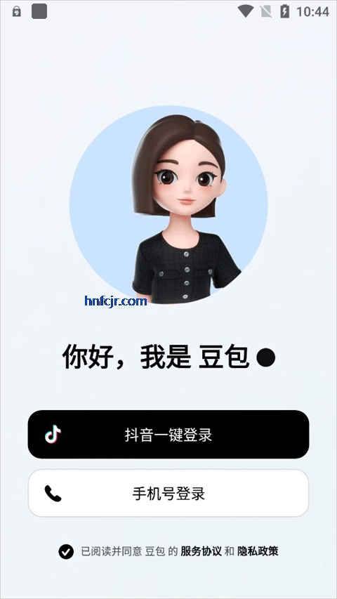 豆包成人版app免费版 豆包成人版app免费版
