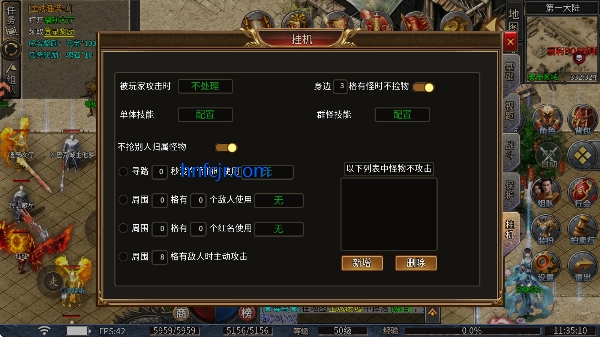ԡѪ���մ���ٷ���