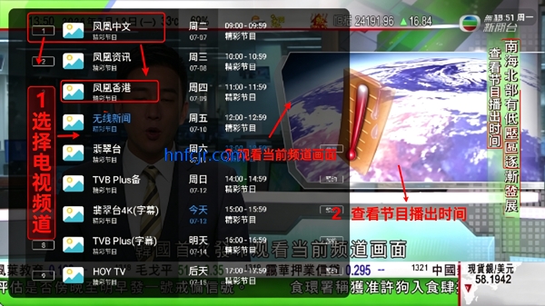 �۰�ֱ̨��pro���°汾