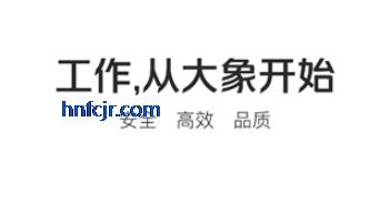 ���Ŵ���app���°�
