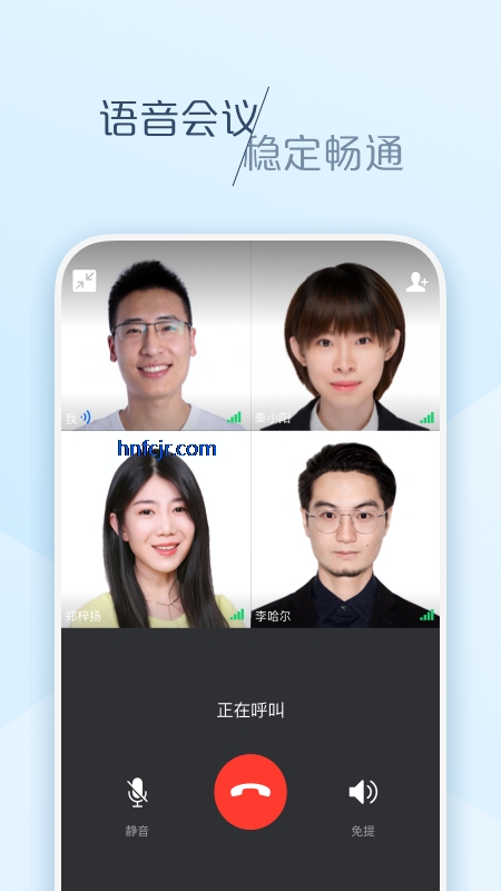 ���Ŵ���app���°�