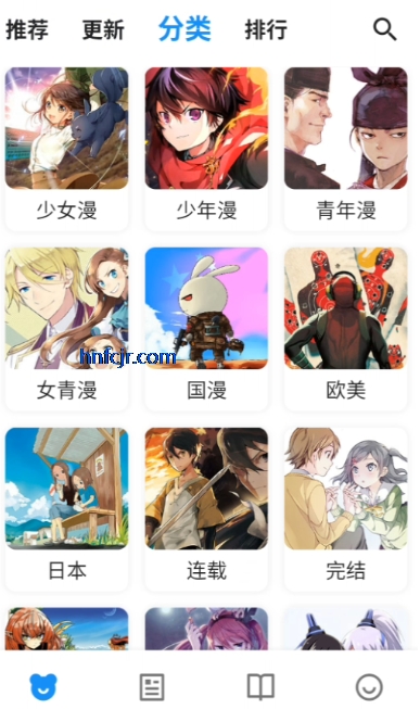 ZAIX漫画纯净版 ZAIX漫画纯净版