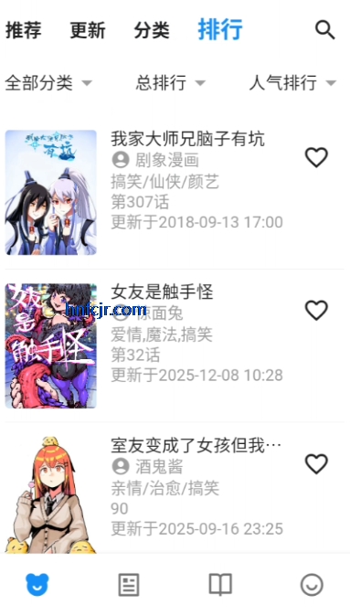 ZAIX漫画纯净版 ZAIX漫画纯净版