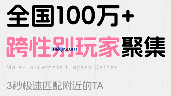 喜弟app小米版 喜弟app小米版
