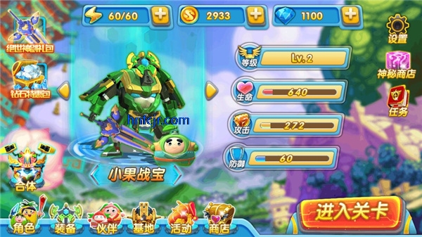 �����ع�4��Ѫ����������