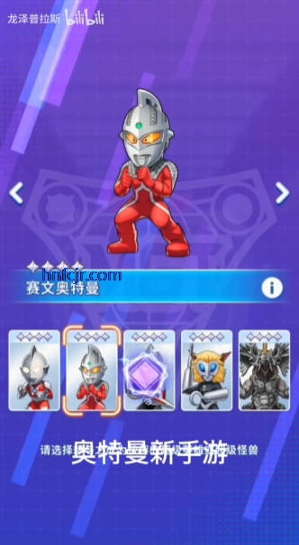 ��������������Ϸ�ƽ��(Puzzle Shuwatch)