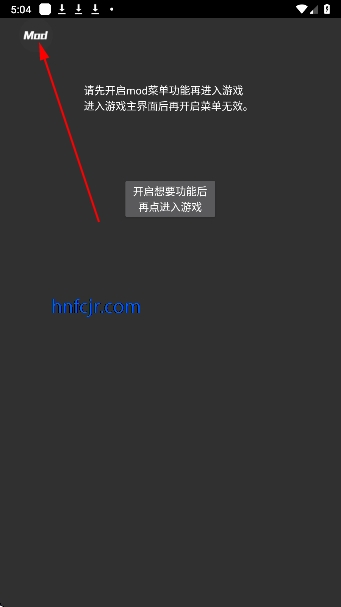�͹������޵а����ù��ܲ˵�