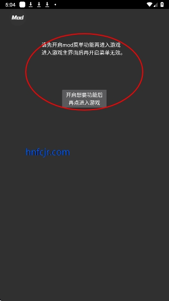 �͹������޵а����ù��ܲ˵�