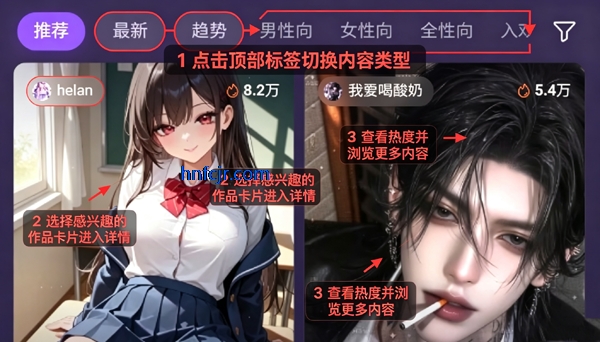Seraviax ai聊天无限制 Seraviax ai聊天无限制