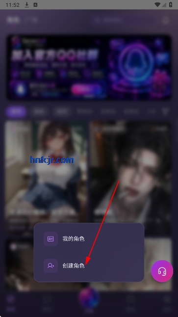Seraviax ai聊天无限制 Seraviax ai聊天无限制