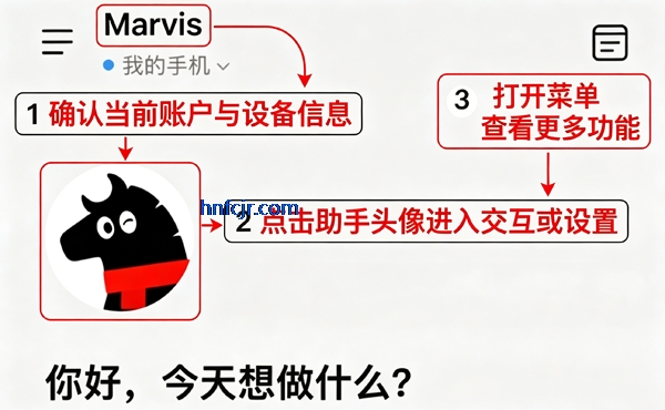 Marvis ai���ֹٷ�����