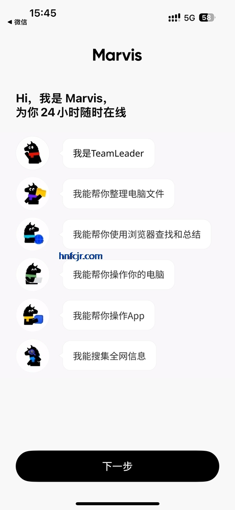 Marvis ai���ֹٷ�����