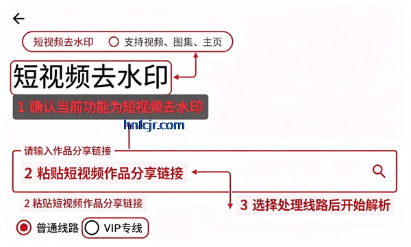 七点工具箱免费版 七点工具箱免费版