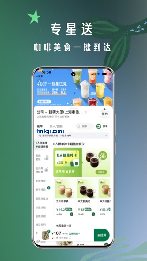 �ǰͿ�����app�ٷ���