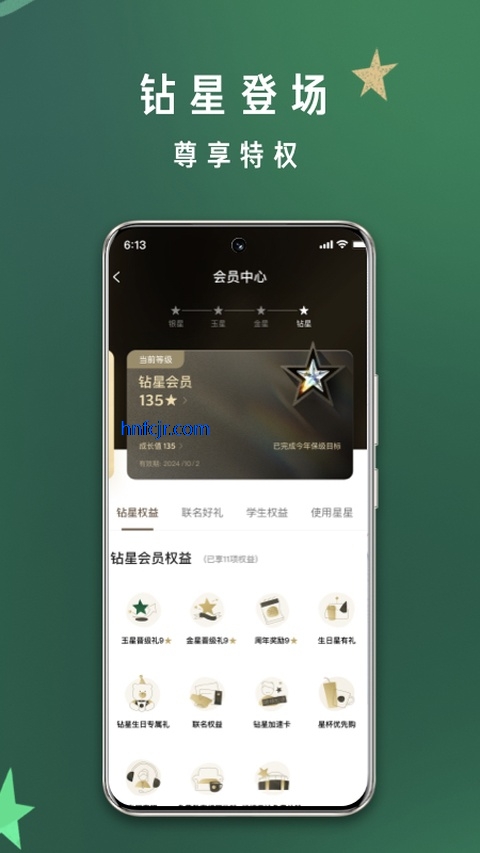 �ǰͿ�����app�ٷ���