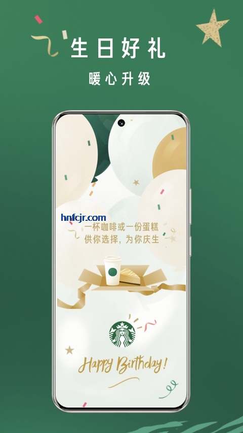 �ǰͿ�����app�ٷ���