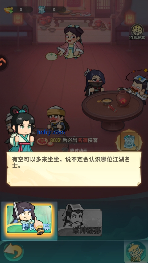 ���������ιٷ���