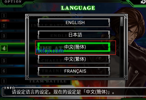 ȭ��2012(THEKINGOFFIGHTERS-i2012)������