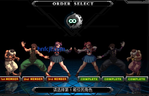 ȭ��2012(THEKINGOFFIGHTERS-i2012)������