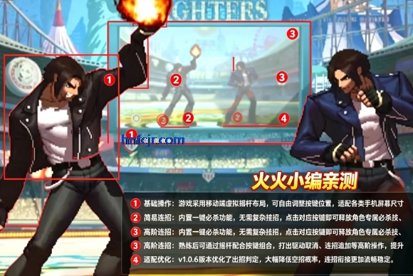 ȭ��2012(THEKINGOFFIGHTERS-i2012)������