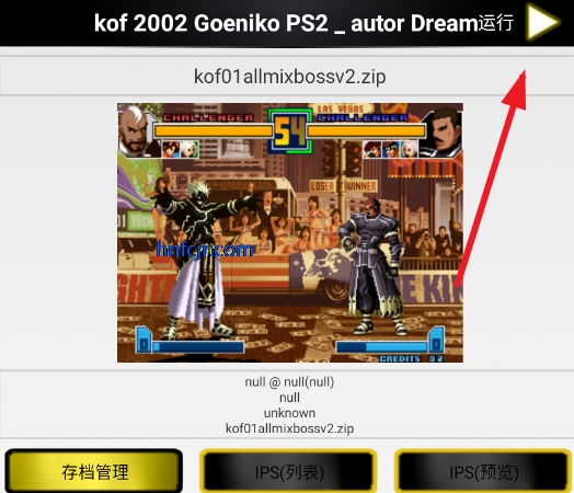 ȭ��2001ȫսBOSS��İ��kof 2002 Goeniko PS2 _ autor Dream