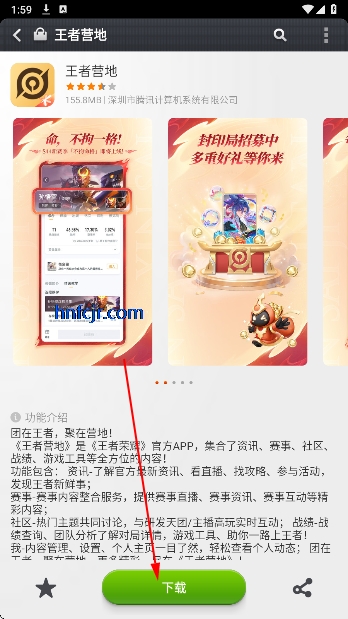 С��Ӧ���̵��ϰ汾