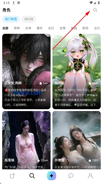 ������ai���������δʰ�