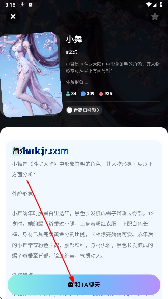 ������ai���������δʰ�