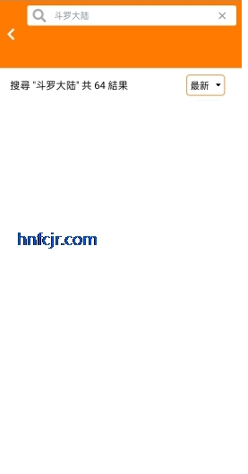 JM����2�ٷ���jmcomoc2