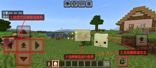 我的世界硫磺洞穴手机版 我的世界硫磺洞穴手机版