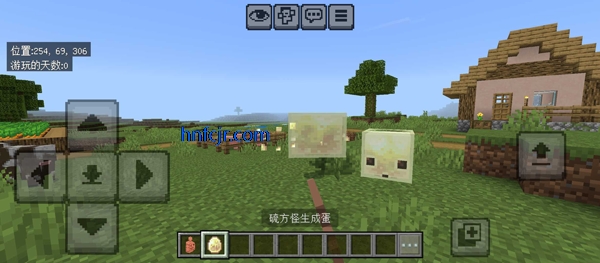我的世界硫磺洞穴手机版 我的世界硫磺洞穴手机版