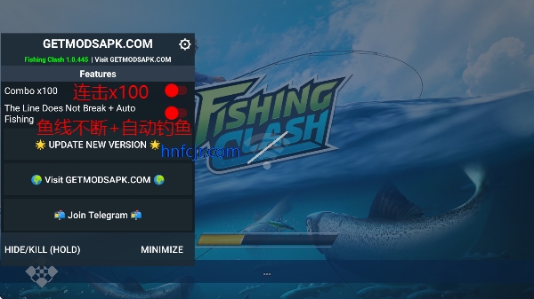 �����ͻ����mod�˵����İ�(Fishing Clash)