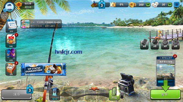 �����ͻ����mod�˵����İ�(Fishing Clash)