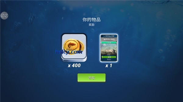 �����ͻ����mod�˵����İ�(Fishing Clash)