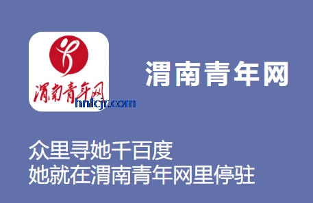 μ��������app�ٷ���