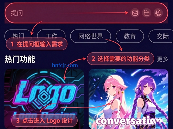 MateAI官方版 MateAI官方版
