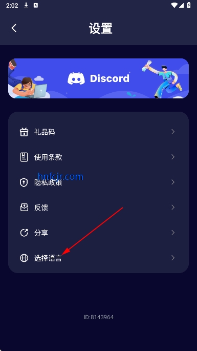 MateAI官方版 MateAI官方版