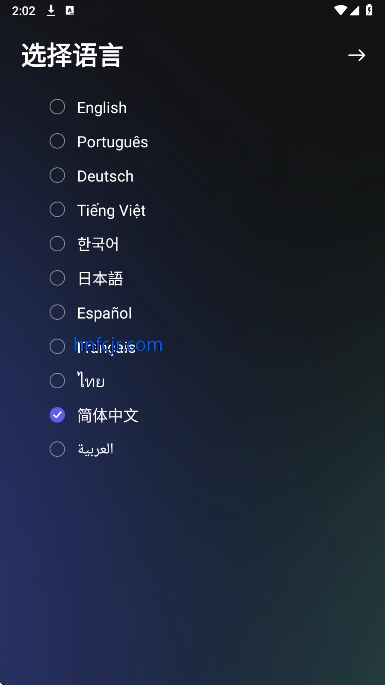MateAI官方版 MateAI官方版