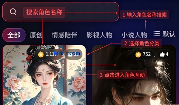 灵兮伴侣AI聊天 灵兮伴侣AI聊天